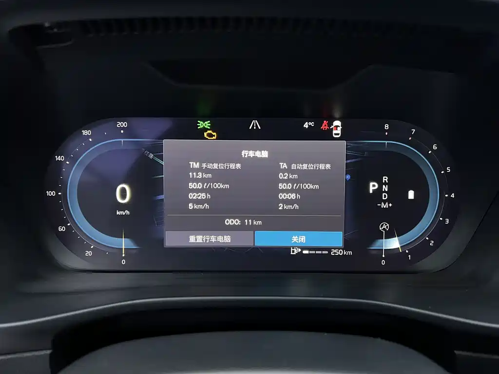 Volvo Volvo XC40 2024 B3 Core Luxury 2026 - thumbnail 8