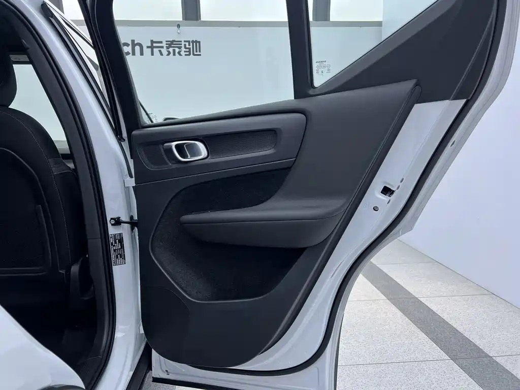 Volvo Volvo XC40 2024 B3 Core Luxury 2026 - thumbnail 20