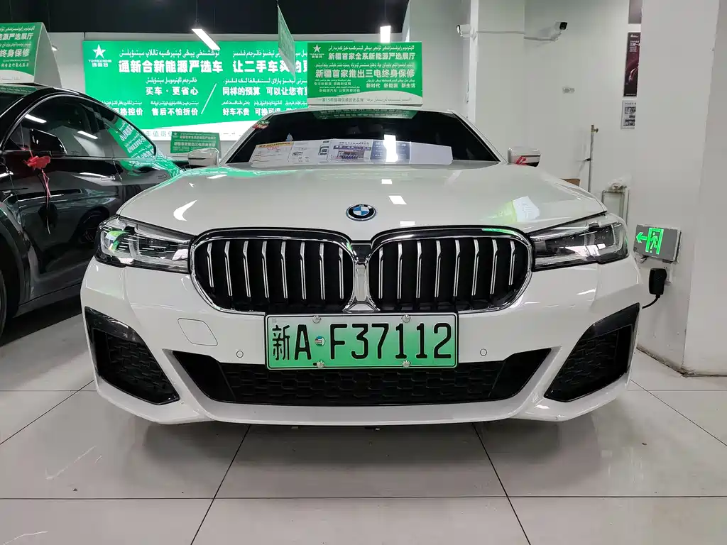 BMW BMW 5 Series Hybrid 2022 Model Year Facelift 535Le M Sport Package 2022 - thumbnail 2