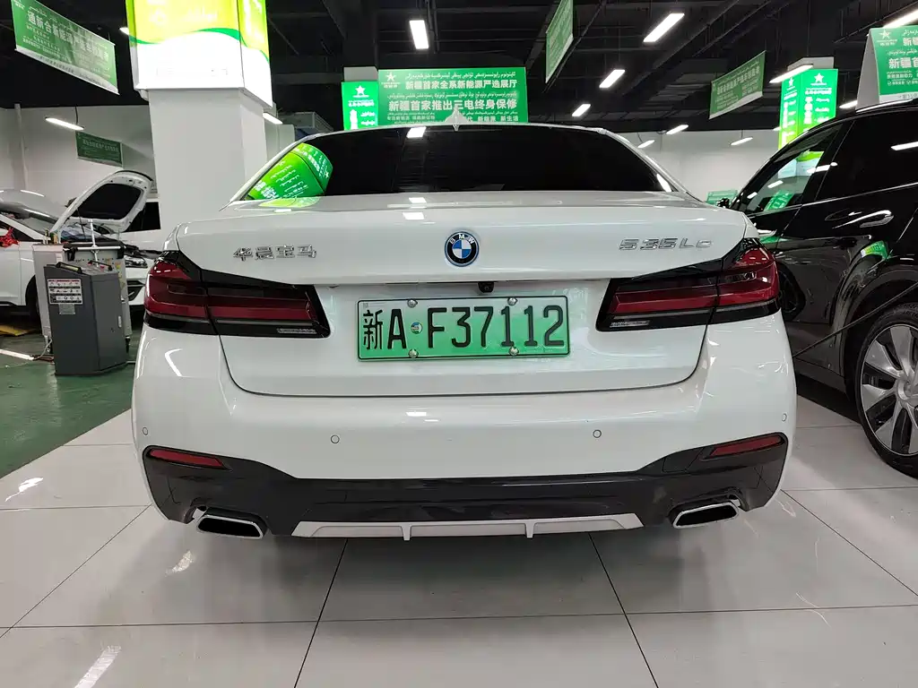 BMW BMW 5 Series Hybrid 2022 Model Year Facelift 535Le M Sport Package 2022 - thumbnail 8