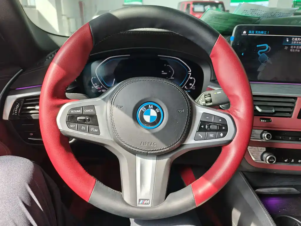 BMW BMW 5 Series Hybrid 2022 Model Year Facelift 535Le M Sport Package 2022 - thumbnail 10