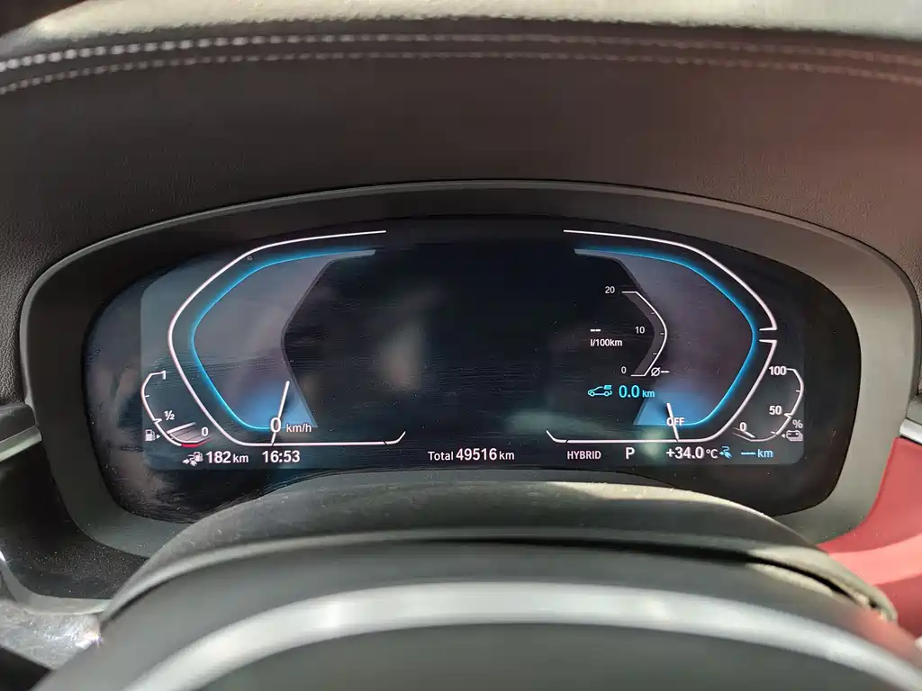 BMW BMW 5 Series Hybrid 2022 Model Year Facelift 535Le M Sport Package 2022 - thumbnail 11