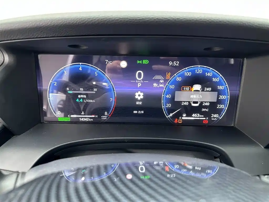 Toyota Camry 2024 Model Hybrid 2.0HG Premium Edition 2025 - thumbnail 11