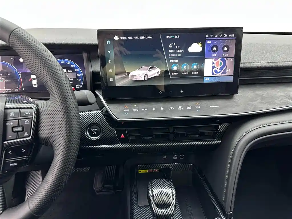 Toyota Camry 2024 Model Hybrid 2.0HG Premium Edition 2025 - thumbnail 12