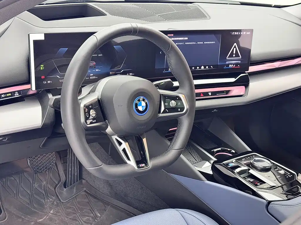 BMW BMW i5 2025 eDrive 40L M Sport Package 2025 - thumbnail 11