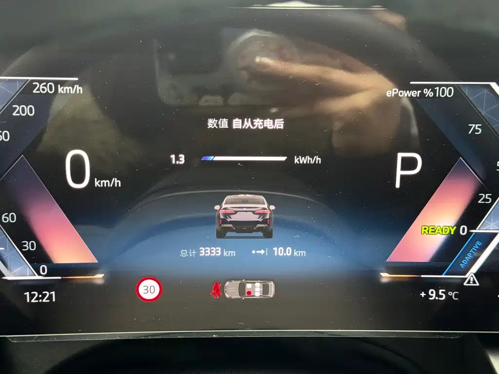 BMW BMW i5 2025 eDrive 40L M Sport Package 2025 - thumbnail 17