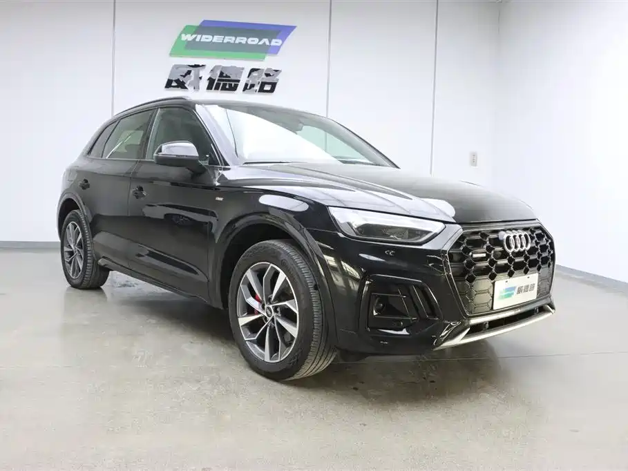 Audi Audi Q5L 2023 40T Premium Dynamic Edition 2024 - thumbnail 5