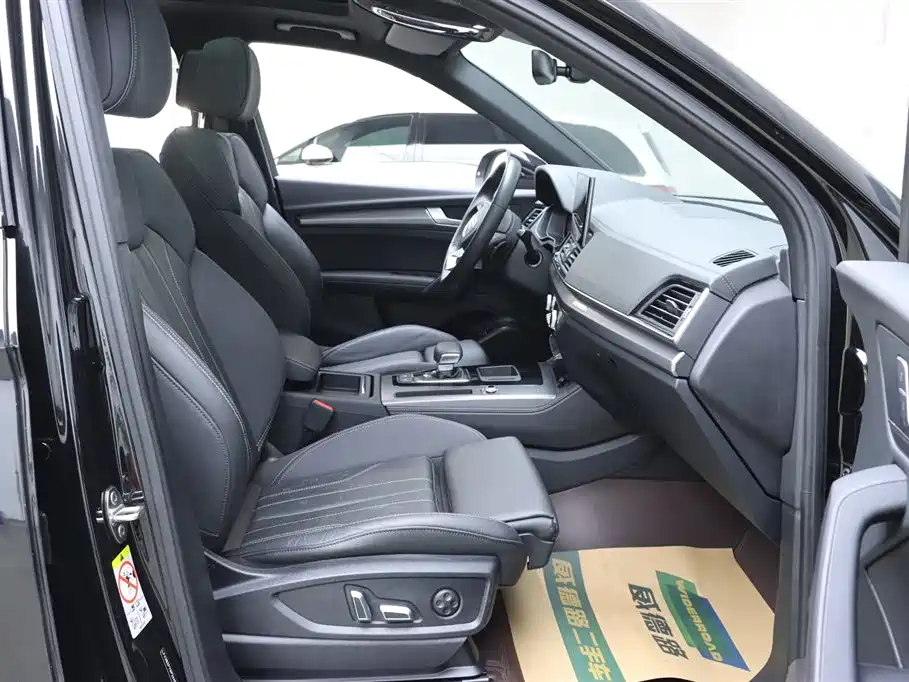 Audi Audi Q5L 2023 40T Premium Dynamic Edition 2024 - thumbnail 17
