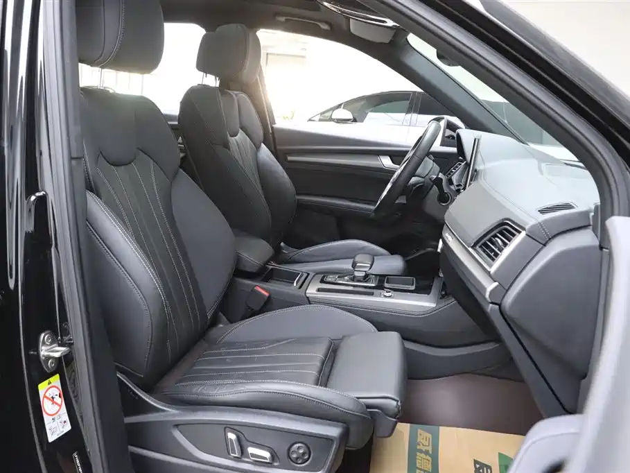 Audi Audi Q5L 2023 40T Premium Dynamic Edition 2024 - thumbnail 18
