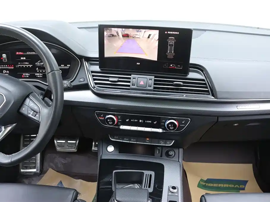 Audi Audi Q5L 2023 40T Premium Dynamic Edition 2024 - thumbnail 24