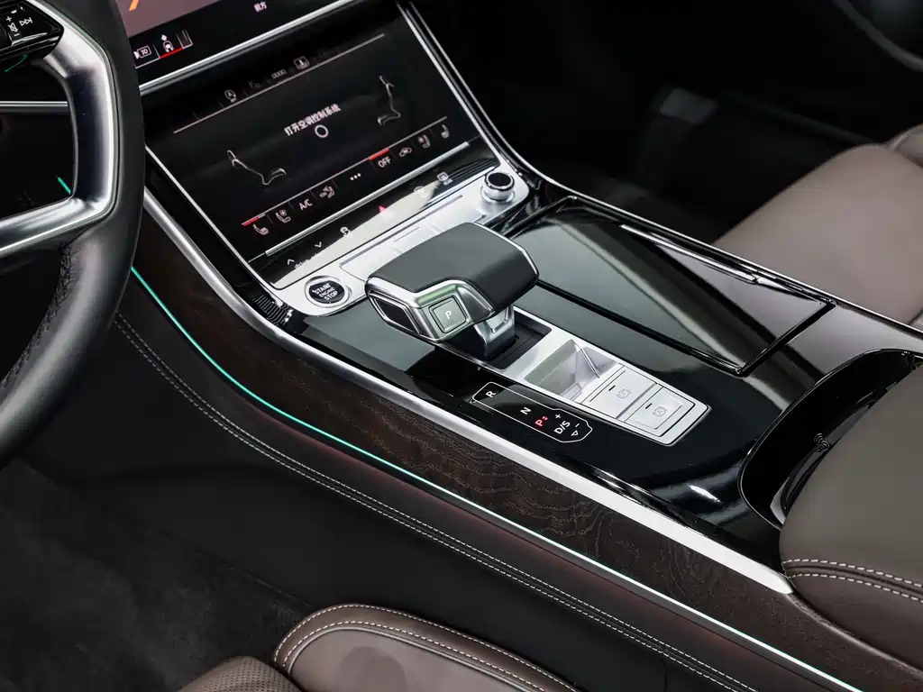 Audi Audi A8 2025 A8L 50 TFSI quattro Premium Selection 2024 - thumbnail 21