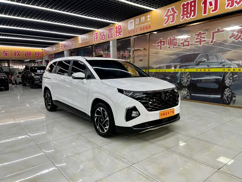 Hyundai Cusco 2022 270TGDi Smart Love Flagship Edition TOP 2024 - thumbnail 3