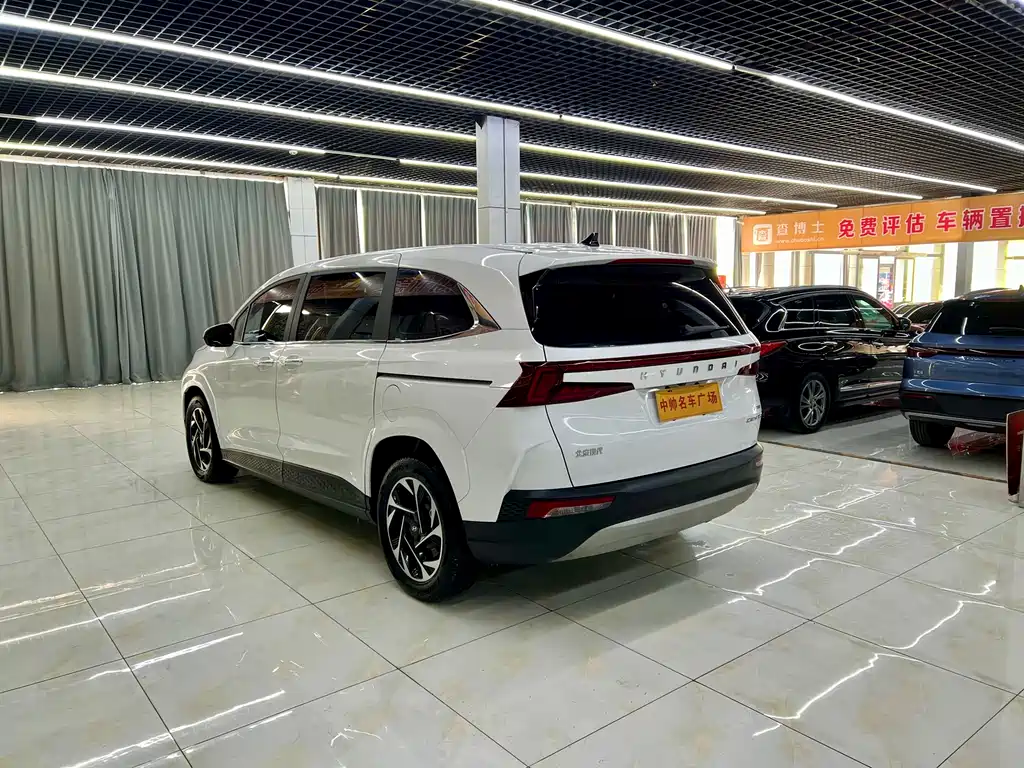 Hyundai Cusco 2022 270TGDi Smart Love Flagship Edition TOP 2024 - thumbnail 4