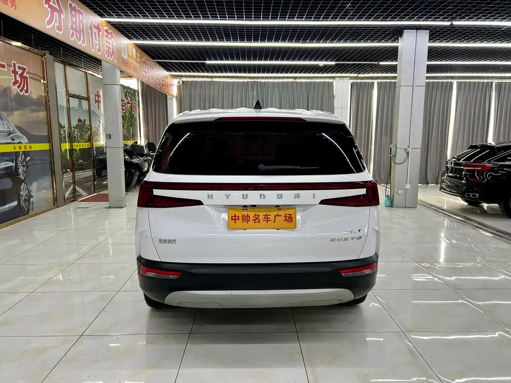 Hyundai Cusco 2022 270TGDi Smart Love Flagship Edition TOP 2024 - thumbnail 5