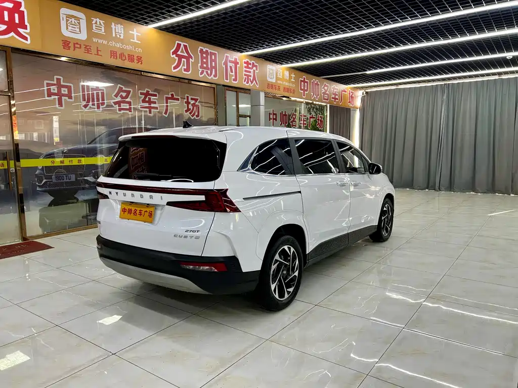 Hyundai Cusco 2022 270TGDi Smart Love Flagship Edition TOP 2024 - thumbnail 6