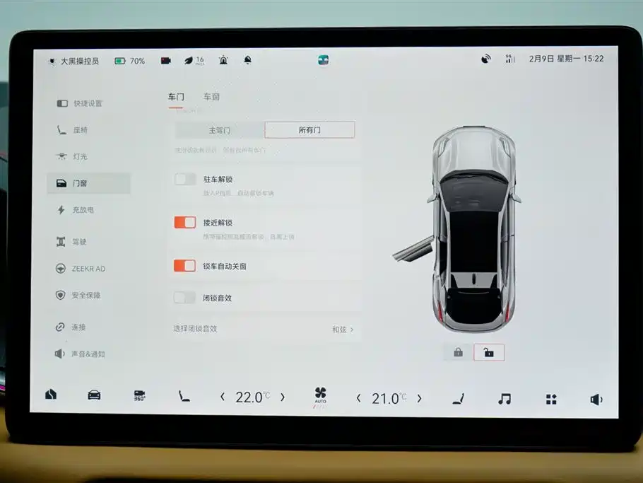Zeekr Zeekr 001 2023 WE Edition 86kWh 2023 - thumbnail 17