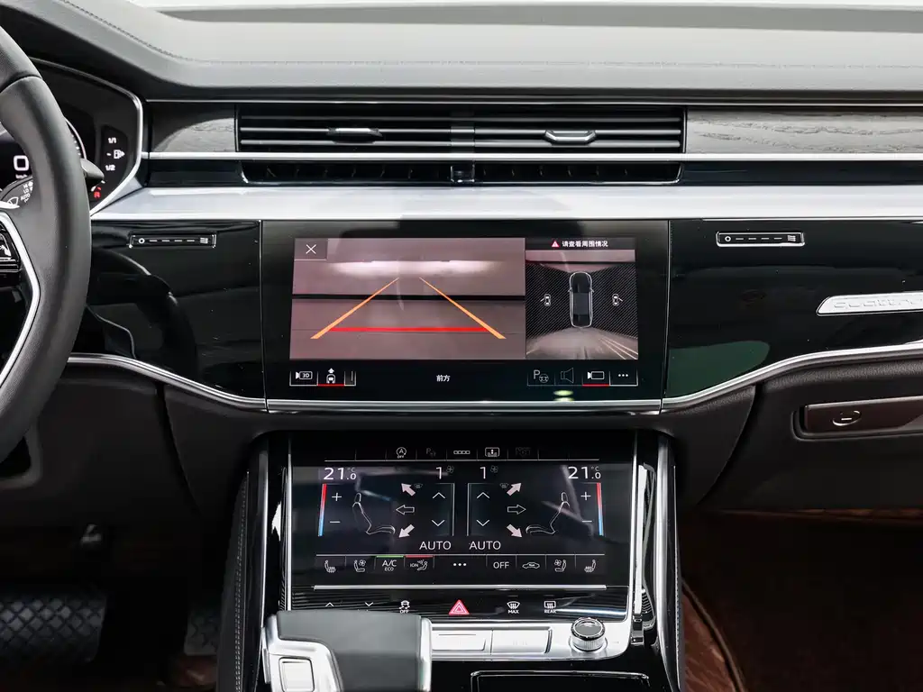 Audi Audi A8 2025 A8L 50 TFSI quattro Premium Selection 2024 - thumbnail 16