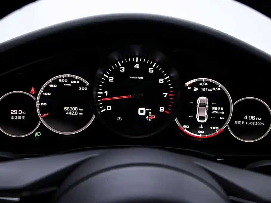 Porsche Porsche Panamera Executive 2.9T 2021 2021 - thumbnail 6