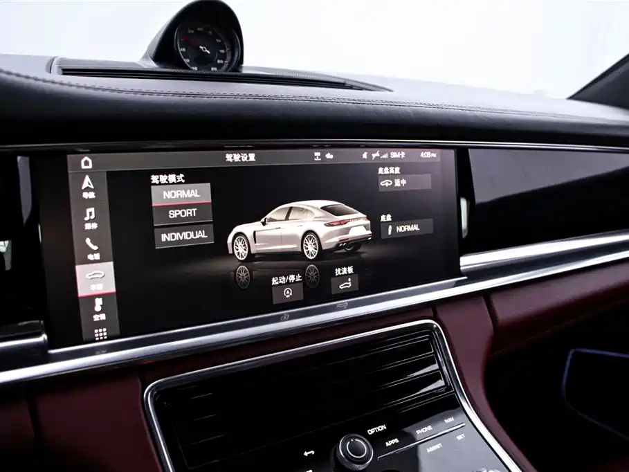 Porsche Porsche Panamera Executive 2.9T 2021 2021 - thumbnail 8