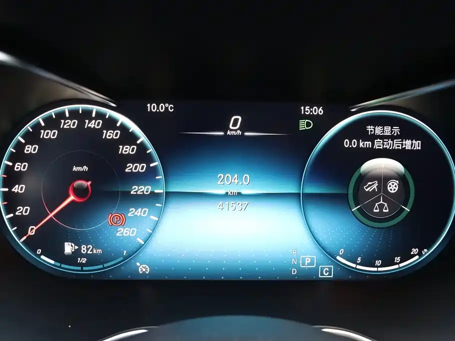 Mercedes-Benz Mercedes-Benz C-Class 2020 C 200 L Fashion Sport Edition 2020 - thumbnail 8