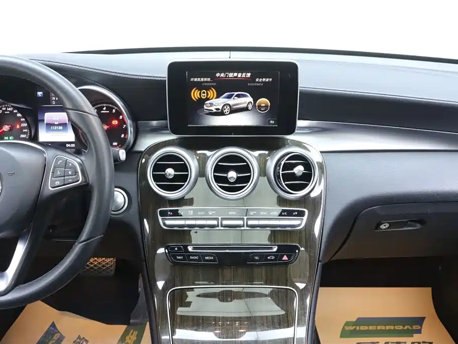 Mercedes-Benz Mercedes-Benz GLC 2016 GLC 260 4MATIC Sport Edition 2016 - thumbnail 25