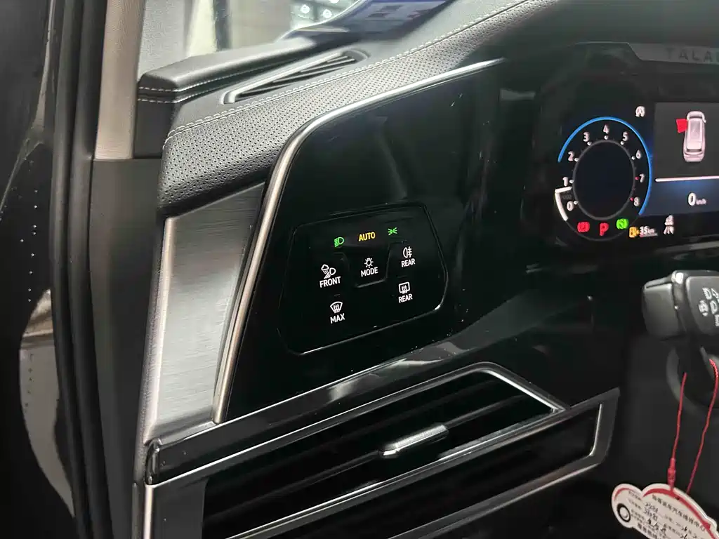 Volkswagen Teramont 2022 380TSI 4Motion Luxury Plus 6-seater 2022 - thumbnail 19