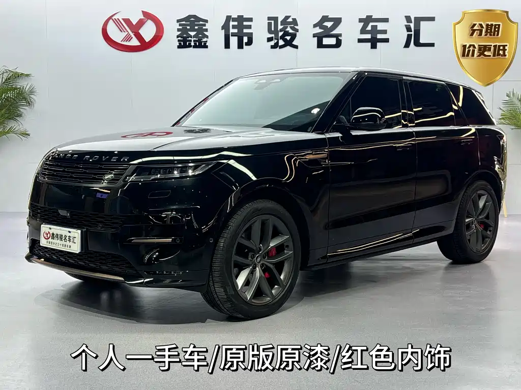 Land Rover Range Rover Sport 2024 400PS Dynamic HSE 2024 - thumbnail 2