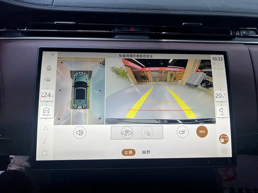 Land Rover Range Rover Sport 2024 400PS Dynamic HSE 2024 - thumbnail 8