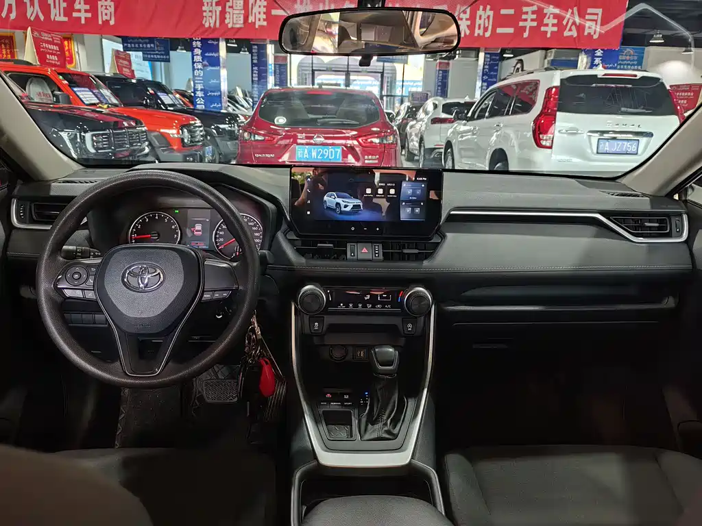 Toyota Venza 2023 2.0L CVT 2WD Leading Edition 2023 - thumbnail 5