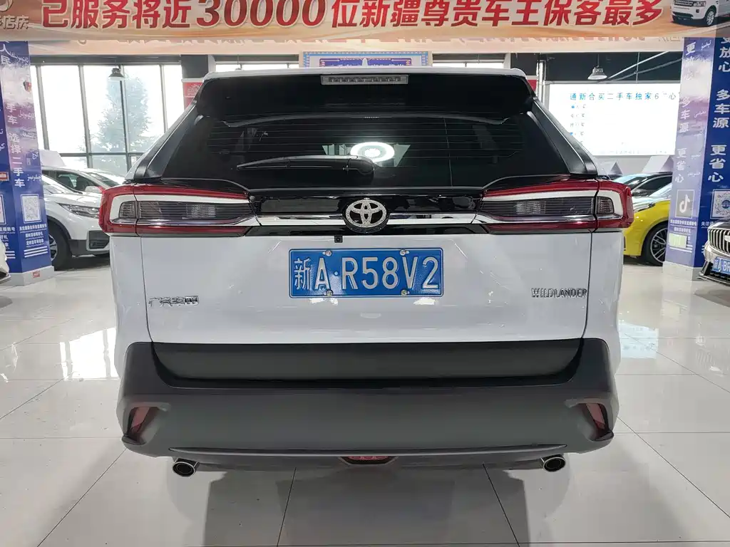 Toyota Venza 2023 2.0L CVT 2WD Leading Edition 2023 - thumbnail 8