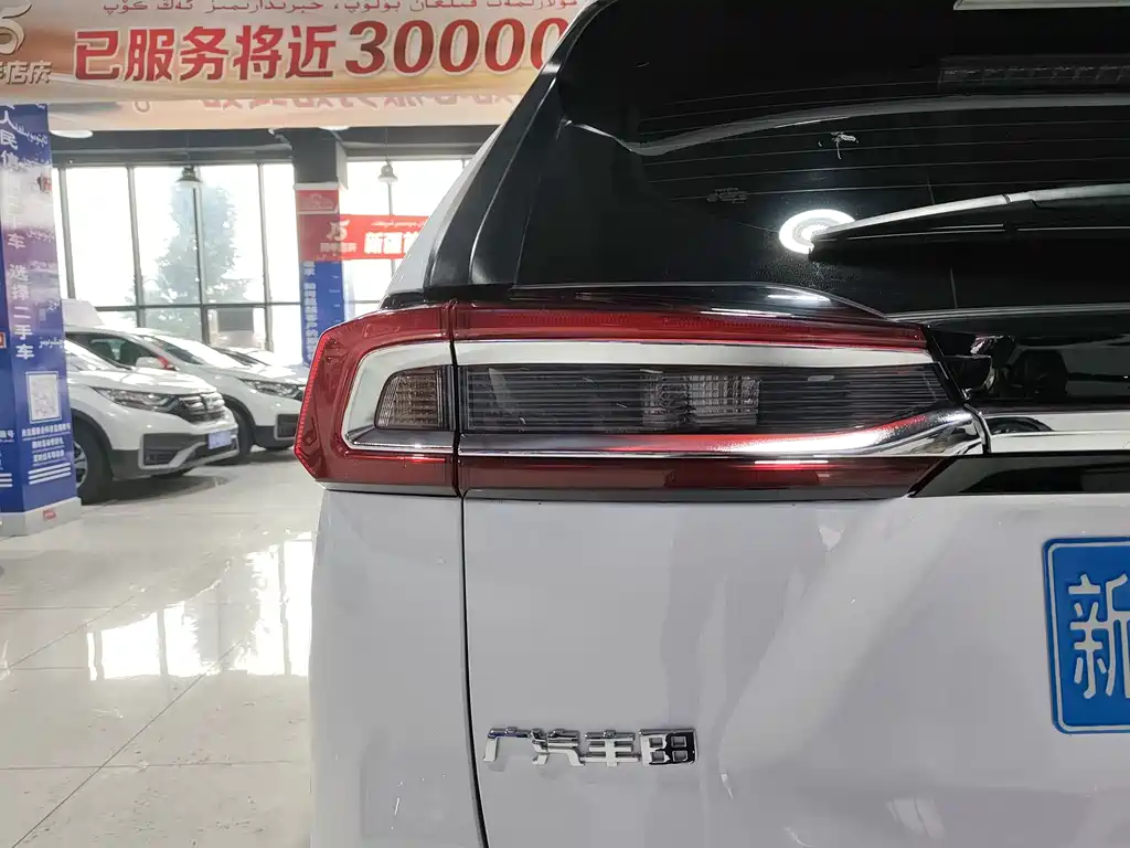 Toyota Venza 2023 2.0L CVT 2WD Leading Edition 2023 - thumbnail 16