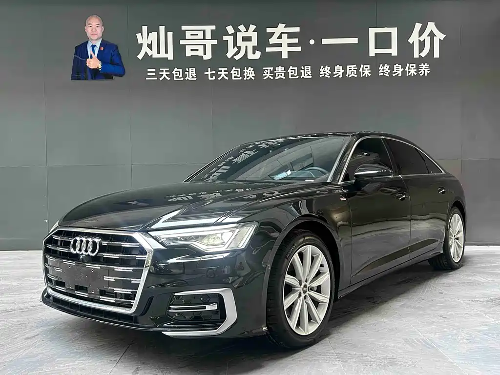 Audi Audi A6L 2024 45 TFSI Premium Dynamic Edition 2024