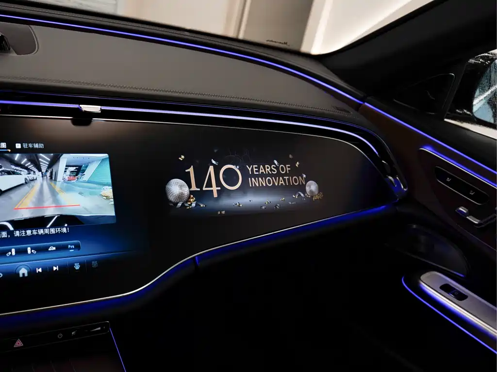 Mercedes-Benz Mercedes-Benz E-Class 2024 E 300 L Luxury 2025 - thumbnail 17