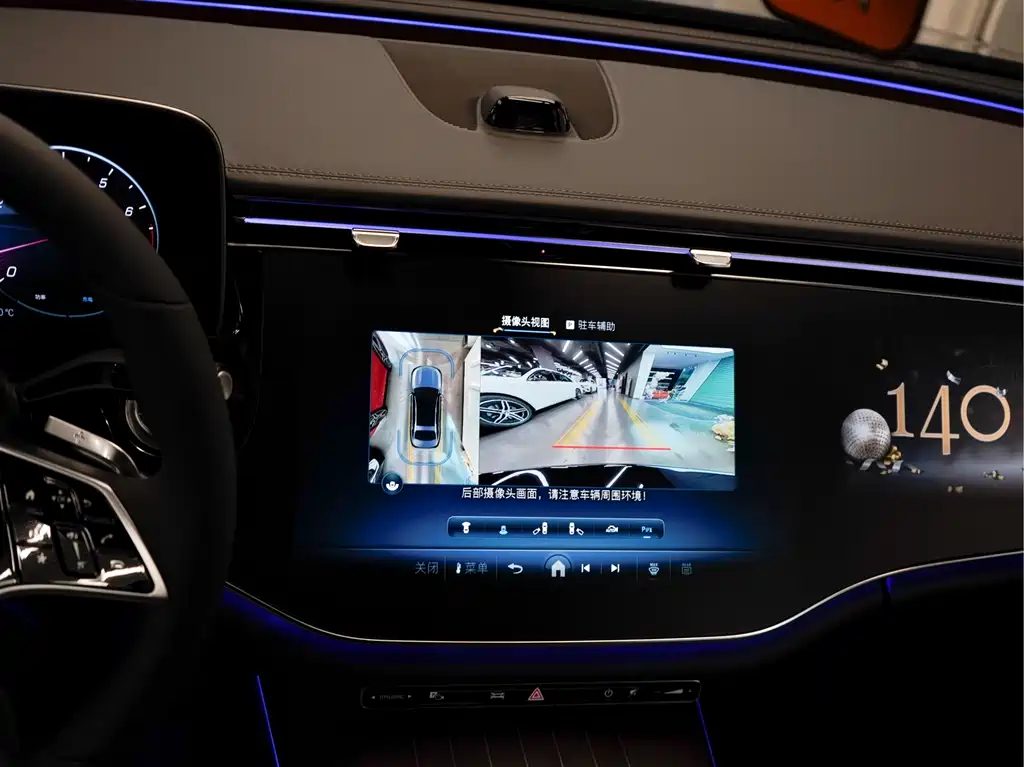 Mercedes-Benz Mercedes-Benz E-Class 2024 E 300 L Luxury 2025 - thumbnail 18