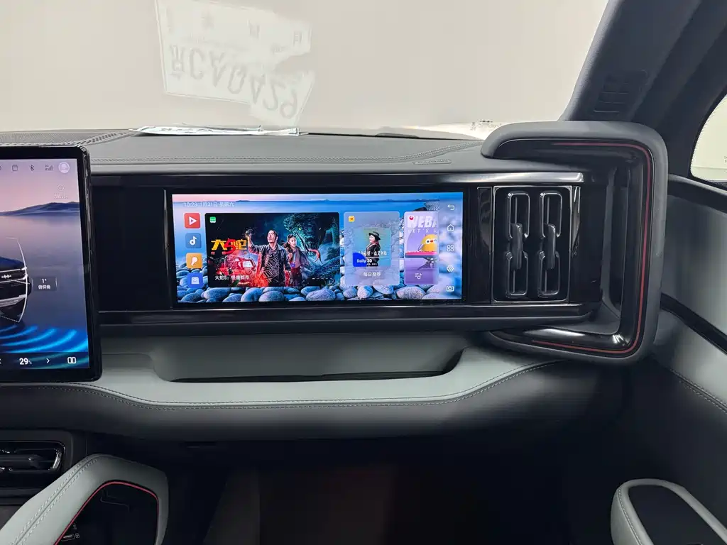 Fangchengbao Leopard 5 2025 Sky God Intelligent Driving Ultra Edition 2025 - thumbnail 17
