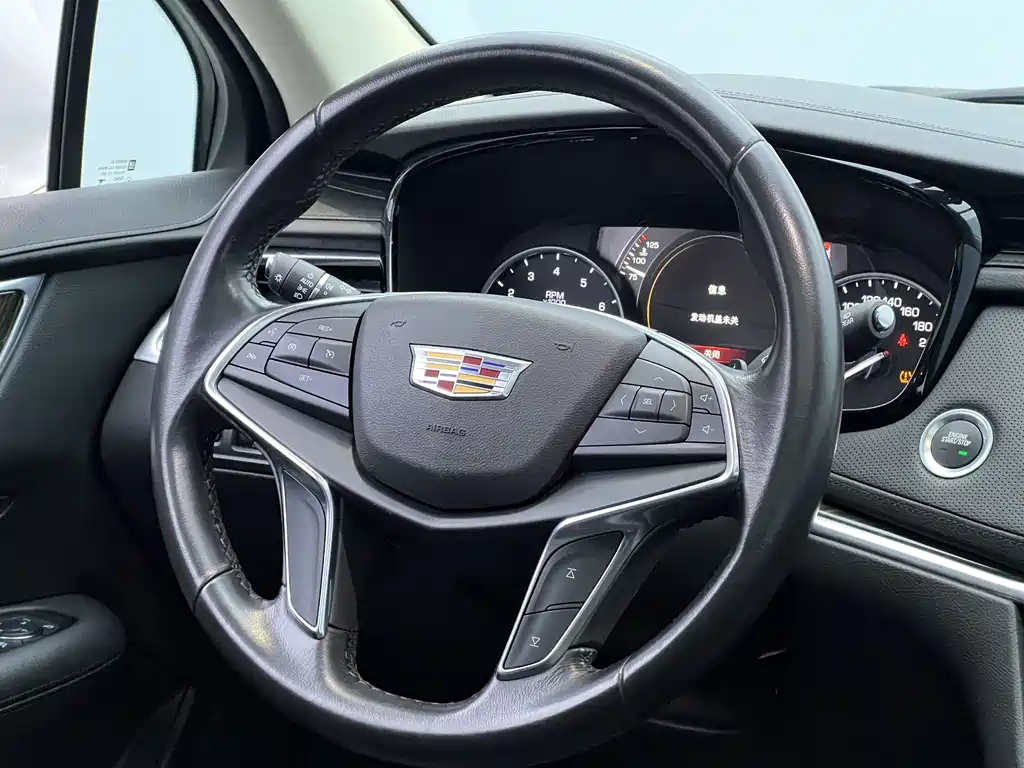 Cadillac Cadillac XT5 2018 28T AWD Luxury 2018 - thumbnail 26