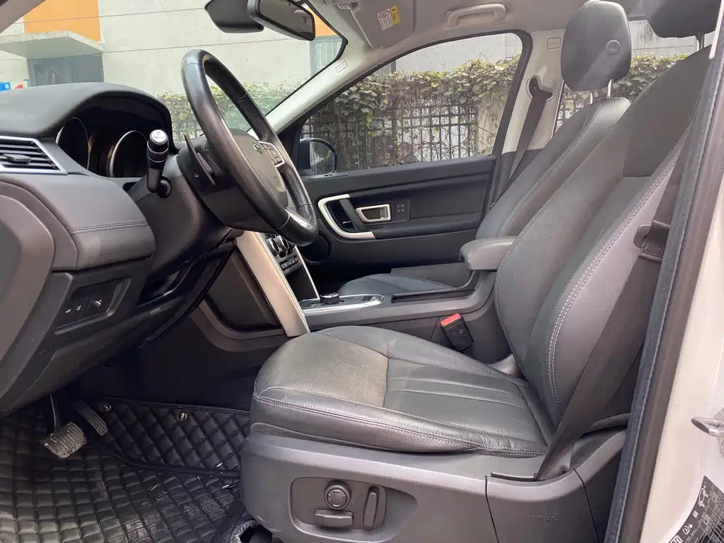 Land Rover Discovery Sport 2019 240PS HSE Edition China VI 2019 - thumbnail 7