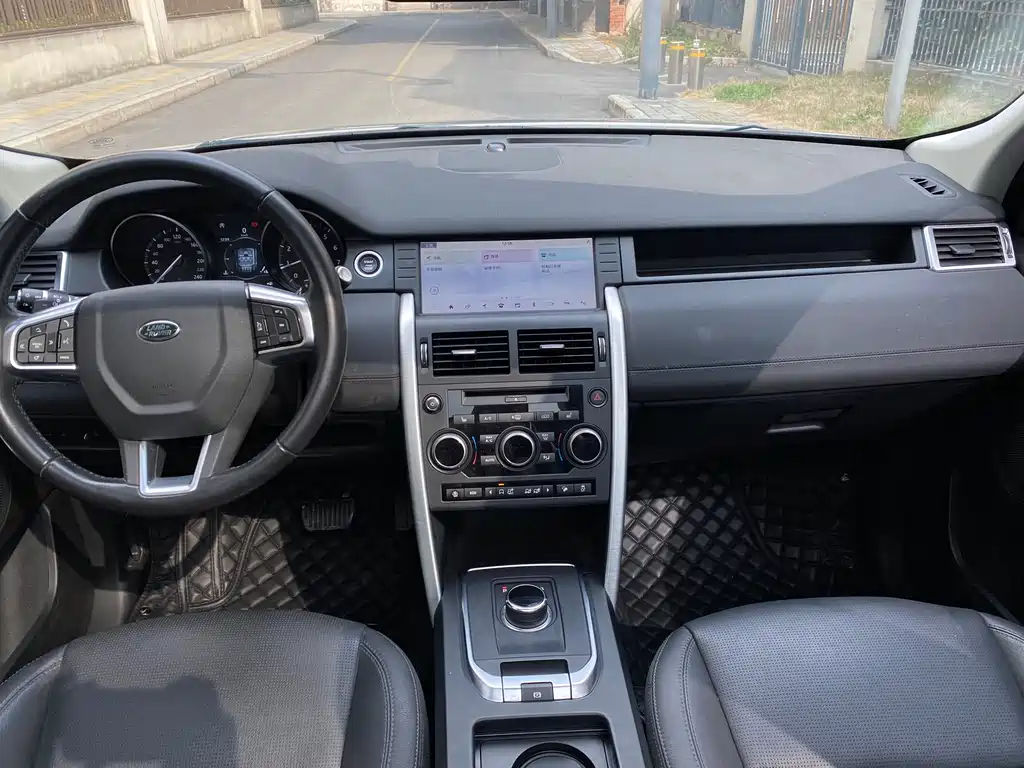 Land Rover Discovery Sport 2019 240PS HSE Edition China VI 2019 - thumbnail 14