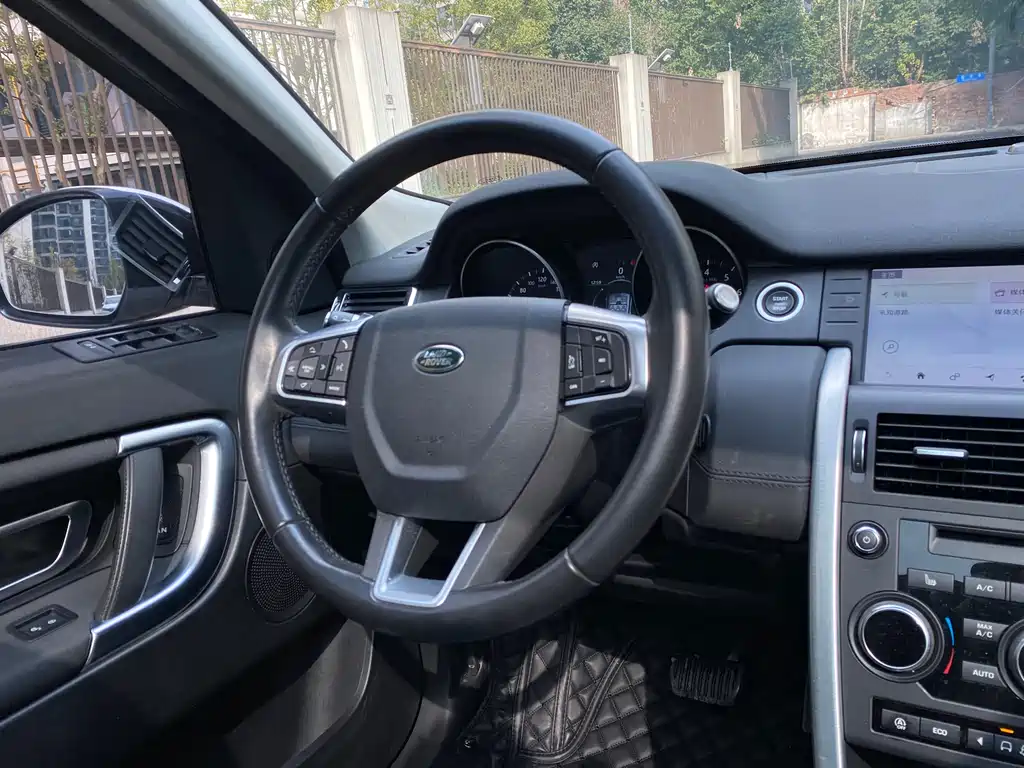 Land Rover Discovery Sport 2019 240PS HSE Edition China VI 2019 - thumbnail 16