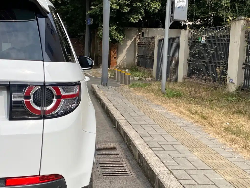 Land Rover Discovery Sport 2019 240PS HSE Edition China VI 2019 - thumbnail 20