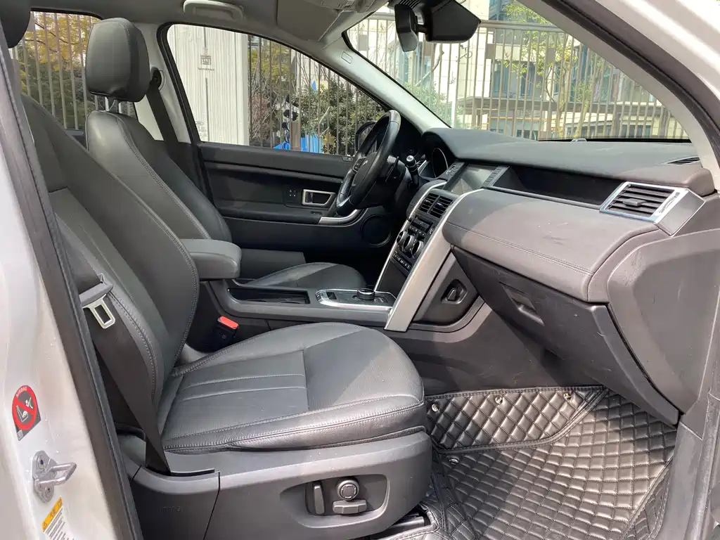 Land Rover Discovery Sport 2019 240PS HSE Edition China VI 2019 - thumbnail 21