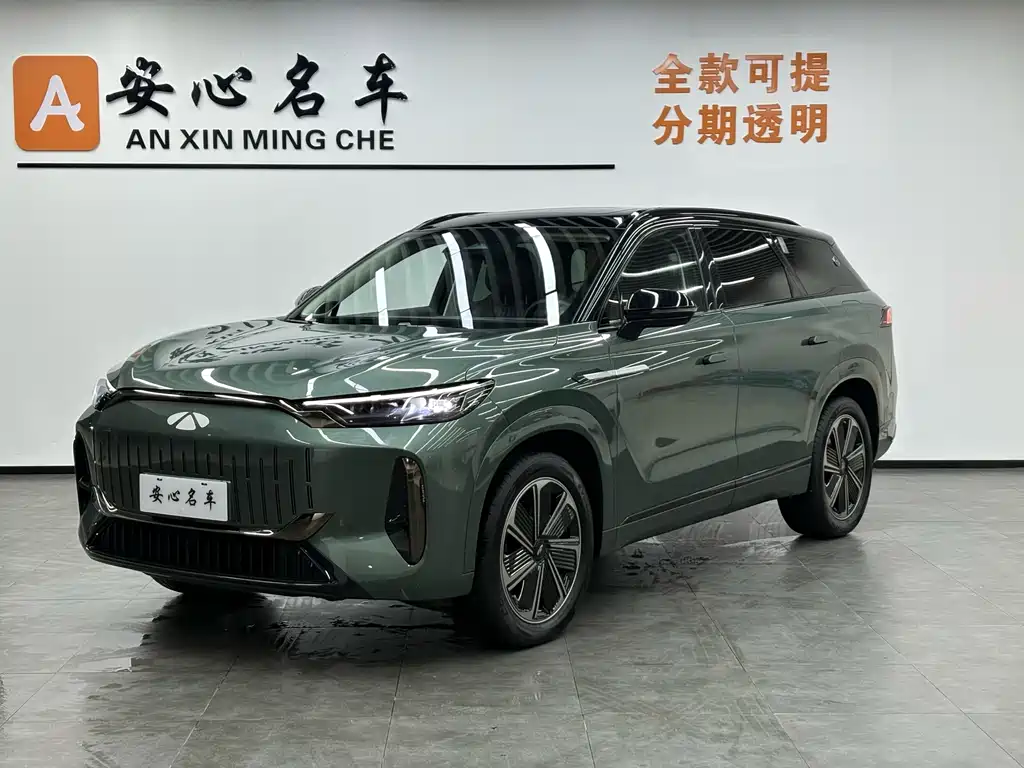 Chery Fengyun Chery风云T10 2024款 210 Luxury Edition Wait, I need to provide the internationally accepted model name. The Chery Arrizo T10 is the international name for this model. Chery Arrizo T10 2024 210 Luxury Edition 2024