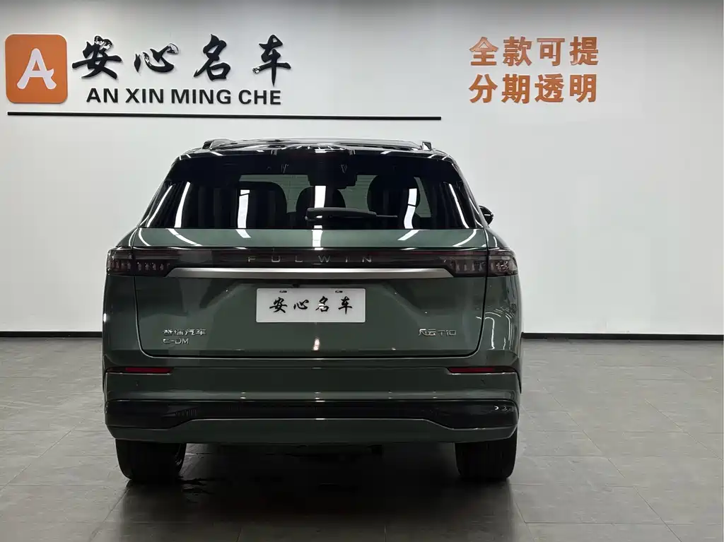Chery Fengyun Chery风云T10 2024款 210 Luxury Edition Wait, I need to provide the internationally accepted model name. The Chery Arrizo T10 is the international name for this model. Chery Arrizo T10 2024 210 Luxury Edition 2024 - thumbnail 4