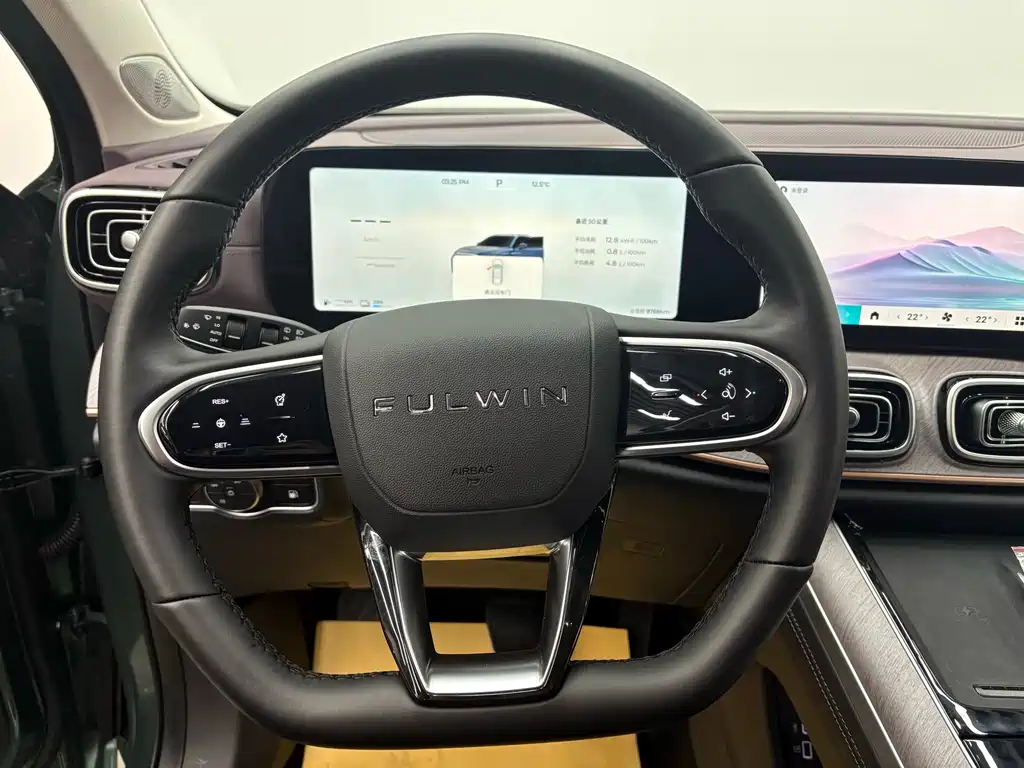 Chery Fengyun Chery风云T10 2024款 210 Luxury Edition Wait, I need to provide the internationally accepted model name. The Chery Arrizo T10 is the international name for this model. Chery Arrizo T10 2024 210 Luxury Edition 2024 - thumbnail 10
