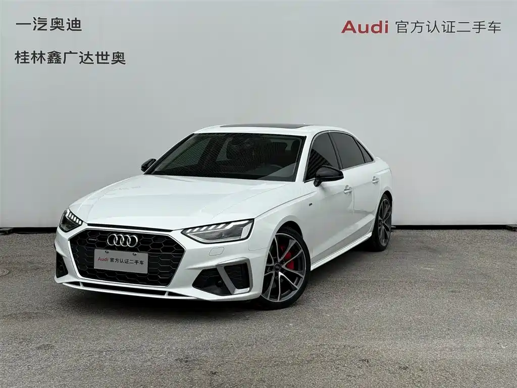 Audi Audi A4L 2020 45 TFSI quattro Premium Dynamic Edition 2021