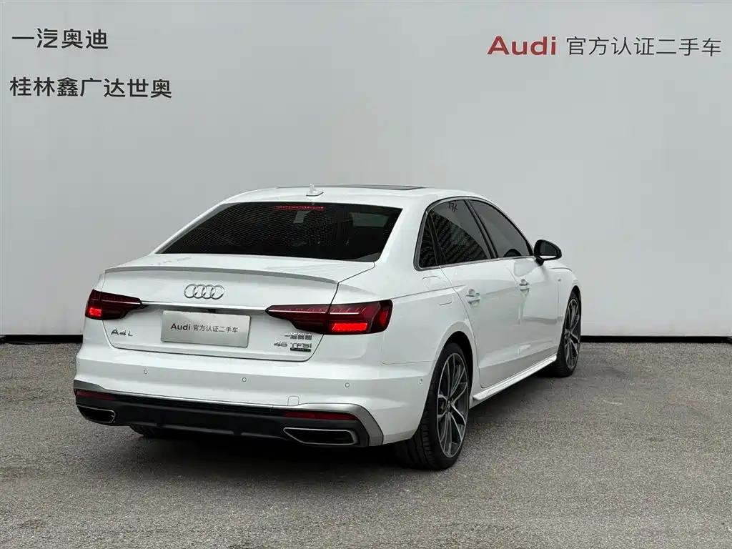 Audi Audi A4L 2020 45 TFSI quattro Premium Dynamic Edition 2021 - thumbnail 4