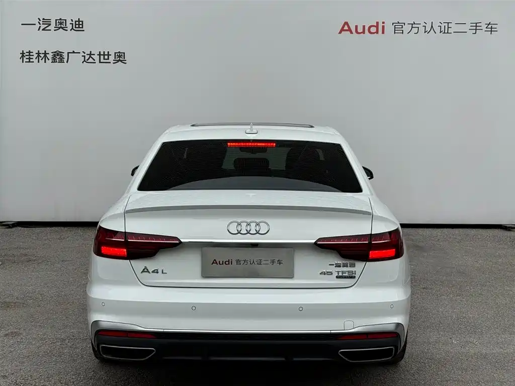 Audi Audi A4L 2020 45 TFSI quattro Premium Dynamic Edition 2021 - thumbnail 5