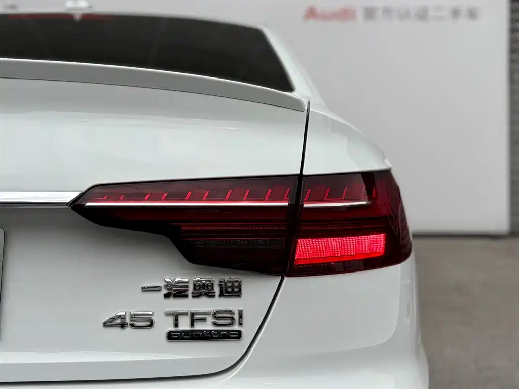 Audi Audi A4L 2020 45 TFSI quattro Premium Dynamic Edition 2021 - thumbnail 7