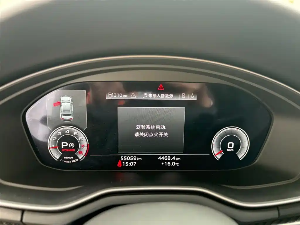 Audi Audi A4L 2020 45 TFSI quattro Premium Dynamic Edition 2021 - thumbnail 14