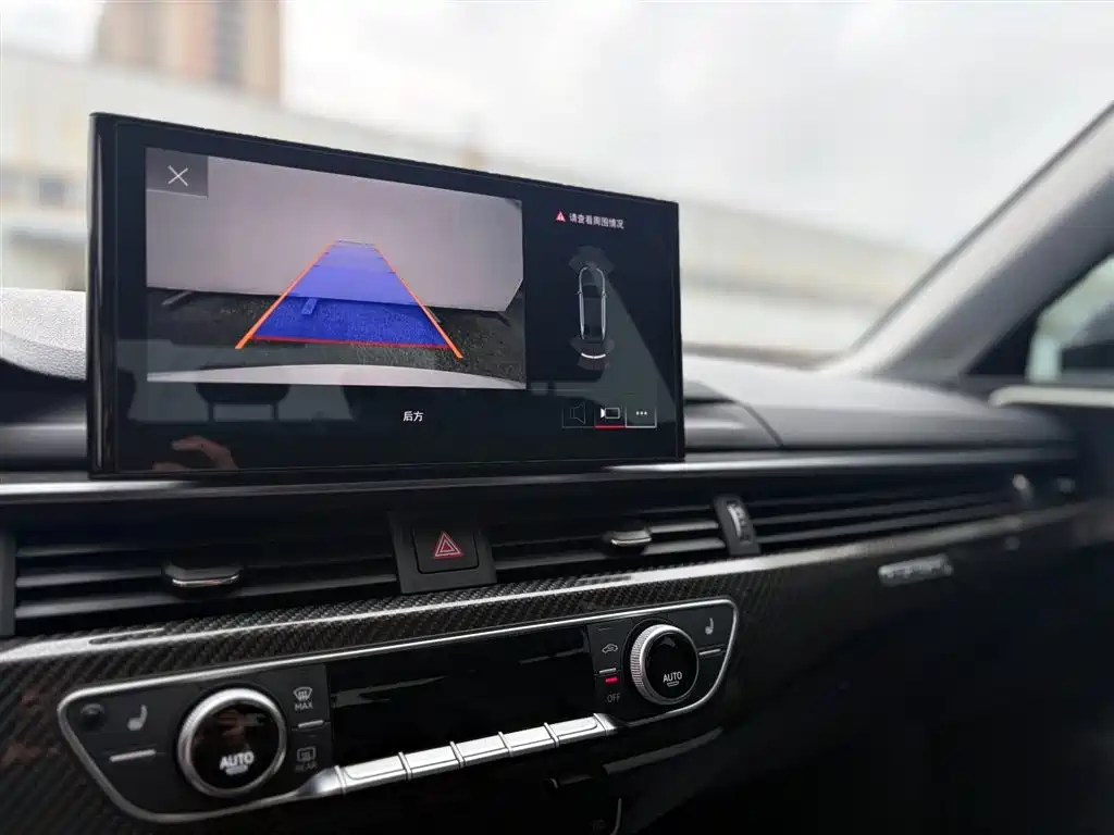Audi Audi A4L 2020 45 TFSI quattro Premium Dynamic Edition 2021 - thumbnail 15